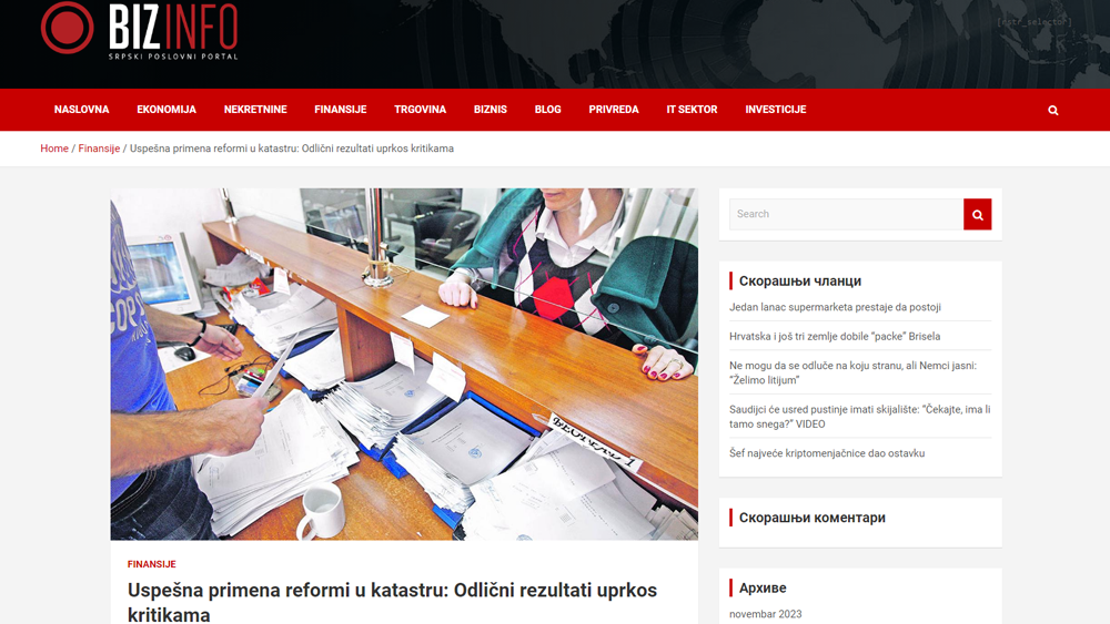/content/images/work/2023/usref - bizinfo.png